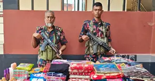 যশোর সীমান্তে সাড়ে ৪ লাখ টাকার মাদক ও চোরাচালানি পণ্য জব্দ